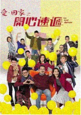 剧集雾季列车条目封面